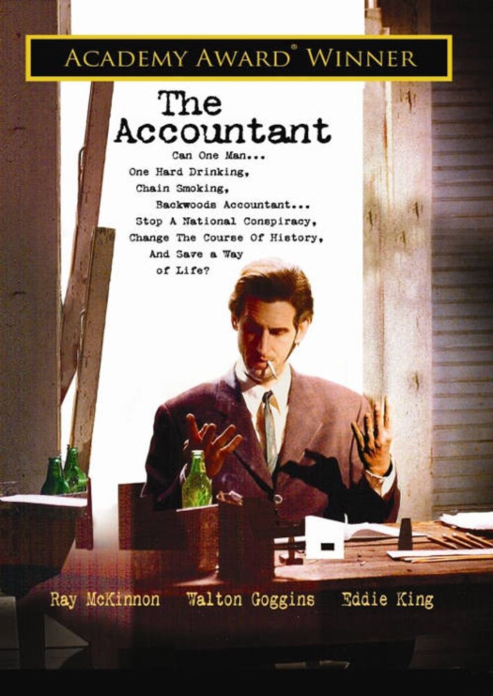Диск DVD Accountant
Диск DVD Accountant