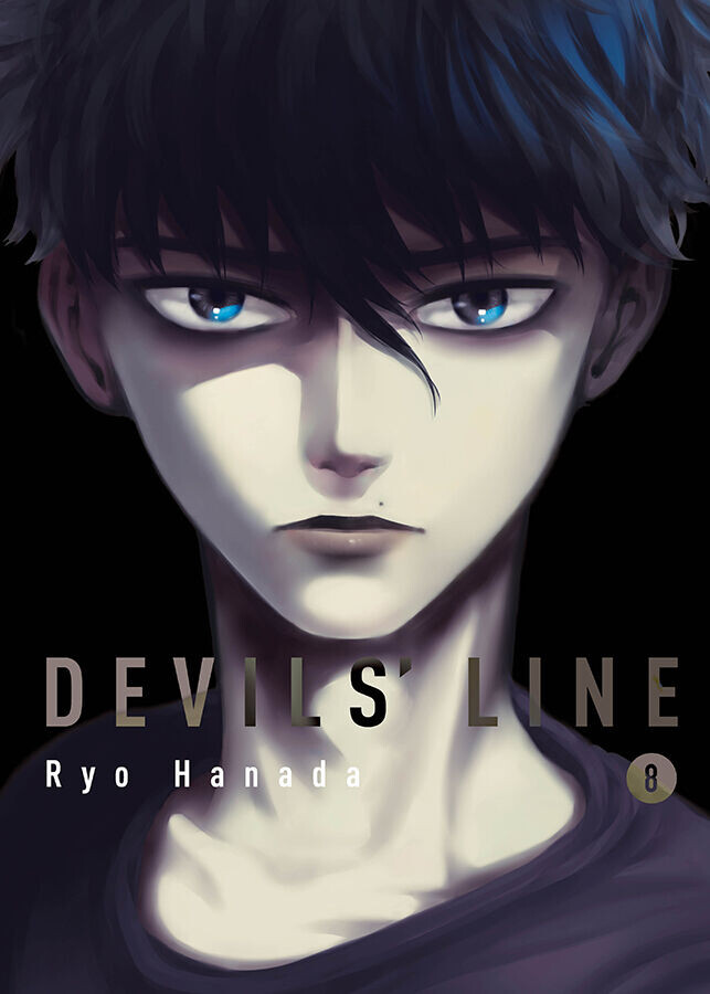 Манга Devils' Line Manga Volume 8
Манга Devils' Line Manga Volume 8