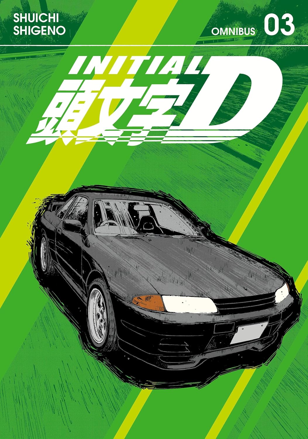 Initial D Omnibus 3 (Vol. 5-6) (Kodansha Comics)
Initial D Omnibus 3 (Vol. 5-6) (Kodansha Comics)