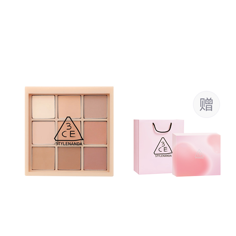 Девять секций теней для век легко растушевываются шиммер натуральное маскирующее подчеркивание формы глаз коробка 3CE
Девять секций теней для век легко растушевываются шиммер натуральное маскирующее подчеркивание формы глаз коробка 3CE