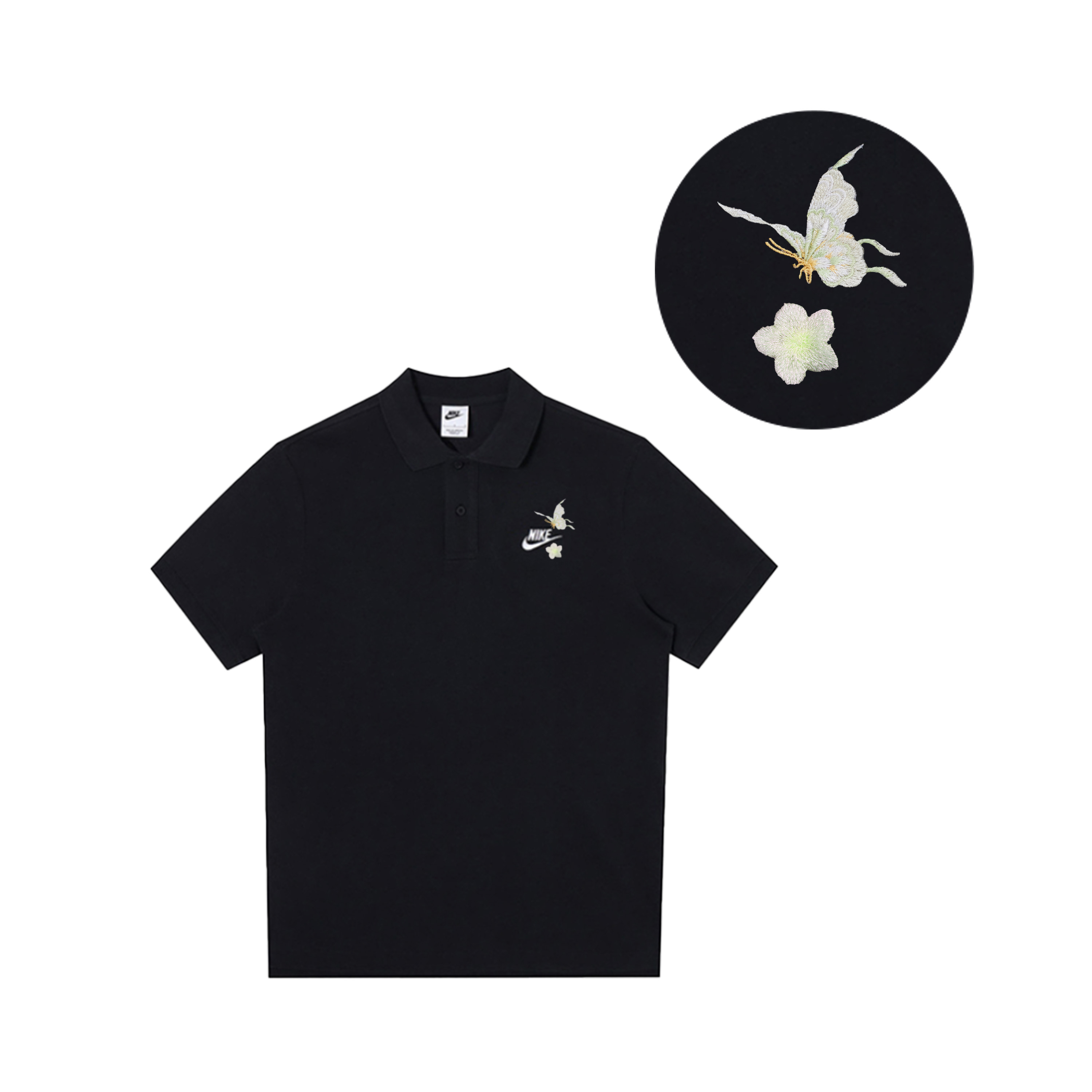 Nike Спортивная поло мужская black, Черный, Nike Спортивная поло мужская black
Nike Спортивная поло мужская black, Черный, Nike Спортивная поло мужская black