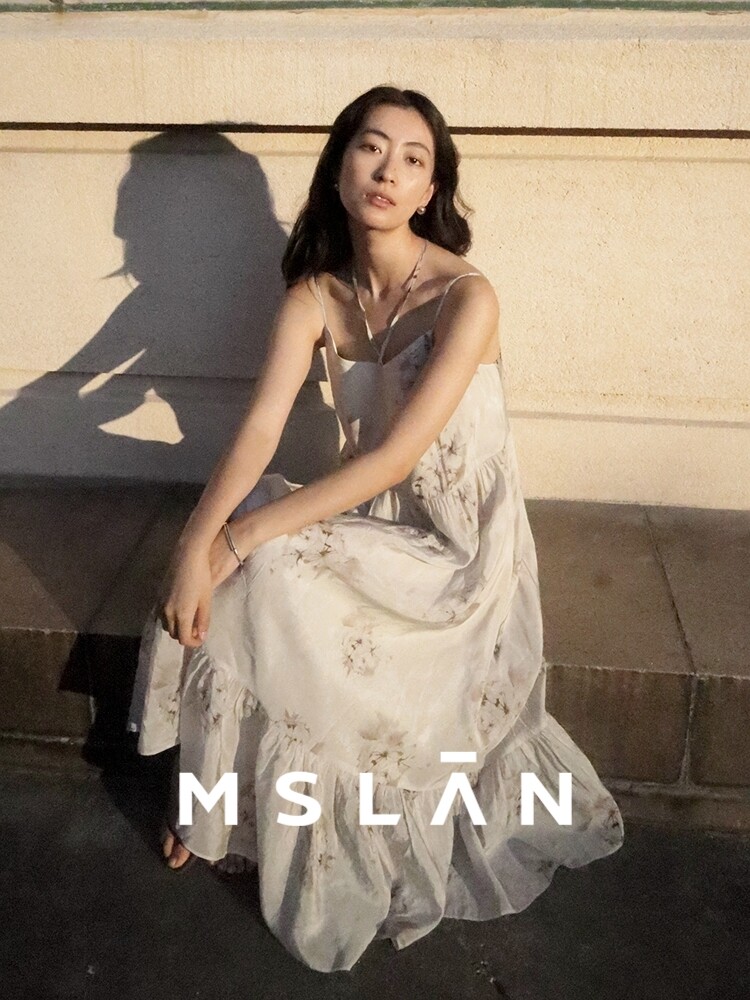 Платье Mslan с воротником на шее, зеленый
Платье Mslan с воротником на шее, зеленый