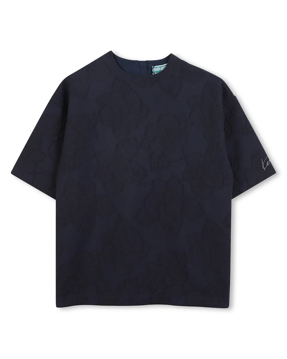 Девчачье платье из текстурированного жаккарда темно-синего цвета Kenzo Kids
Девчачье платье из текстурированного жаккарда темно-синего цвета Kenzo Kids