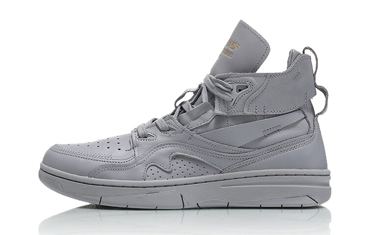 Винтажные баскетбольные кроссовки мужские высокие серые Lining, Серый, Винтажные баскетбольные кроссовки мужские высокие серые Lining
Винтажные баскетбольные кроссовки мужские высокие серые Lining, Серый, Винтажные баскетбольные кроссовки мужские высокие серые Lining