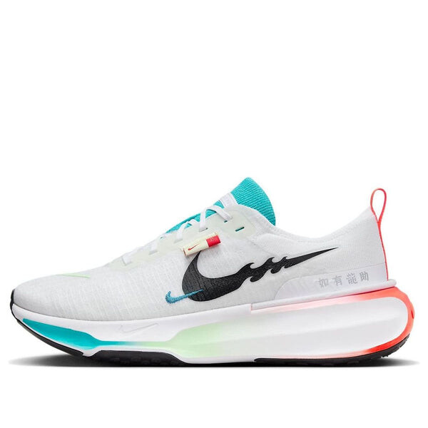 Кроссовки zoomx invincible 3 Nike, белый
Кроссовки zoomx invincible 3 Nike, белый