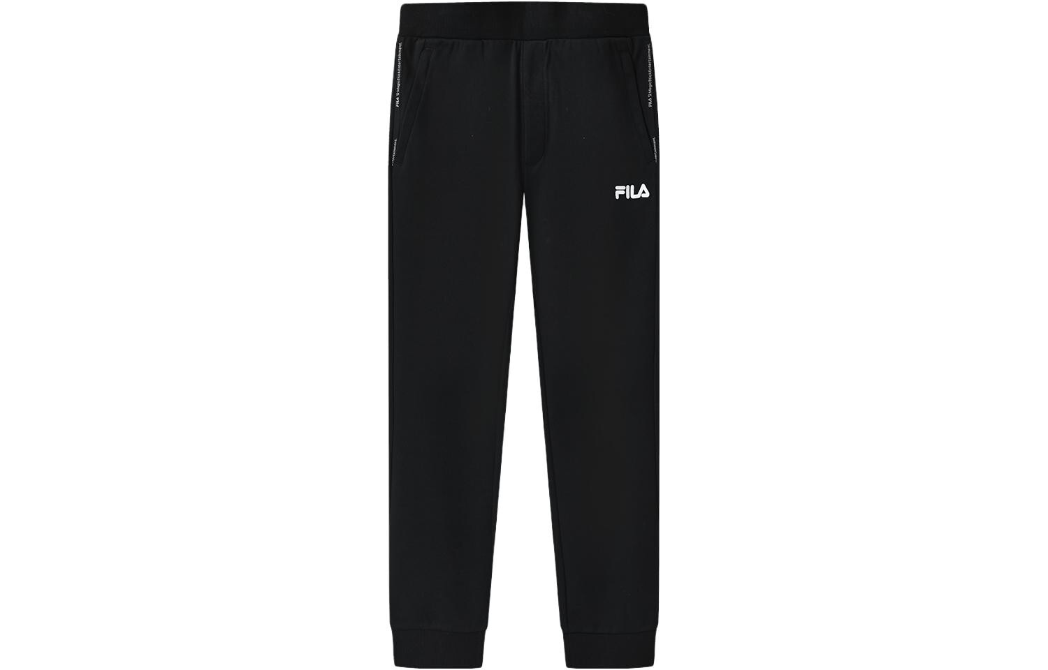 Трикотажные спортивные штаны мужские черные Fila, черный 
Трикотажные спортивные штаны мужские черные Fila, черный