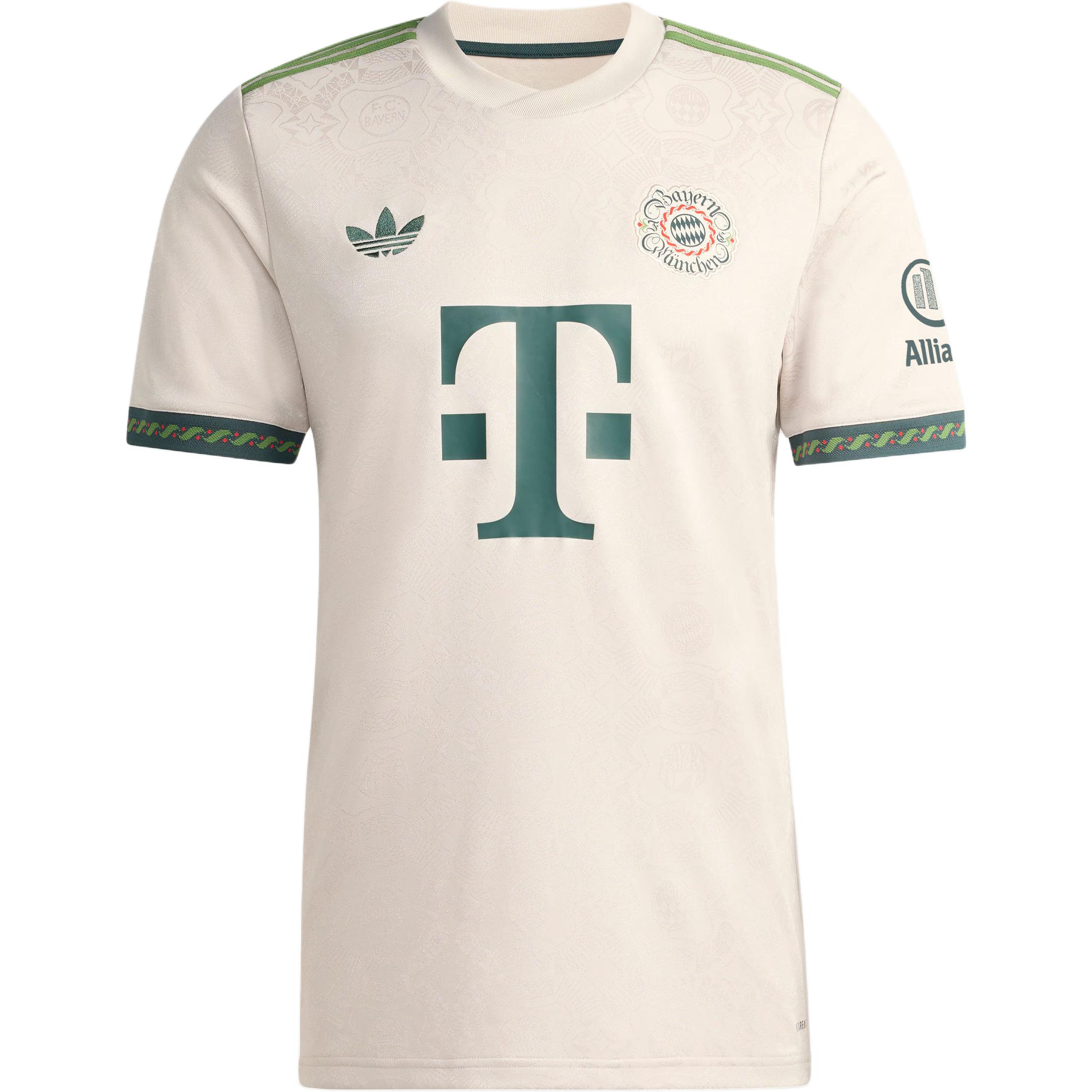 Футболка fc bayern 25/26 wiesn Adidas Originals, бежевый
Футболка fc bayern 25/26 wiesn Adidas Originals, бежевый