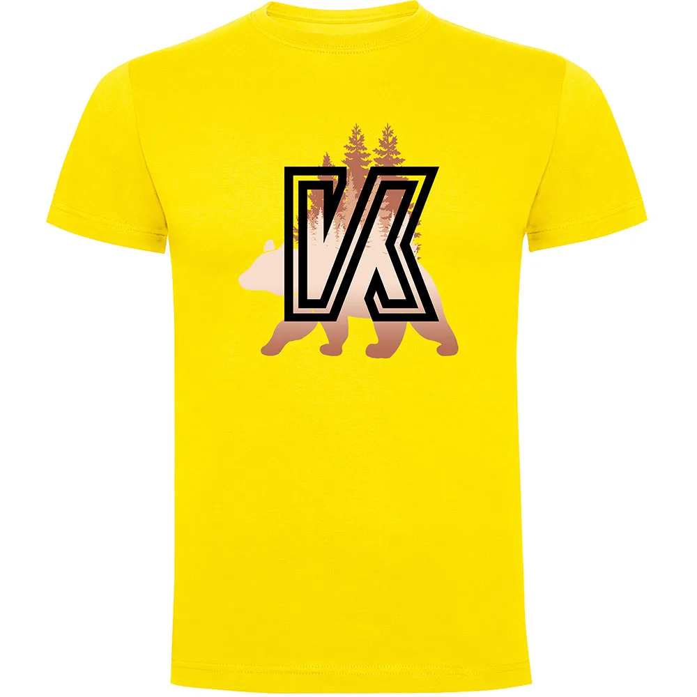 Футболка Kruskis Nature, желтый
Футболка Kruskis Nature, желтый