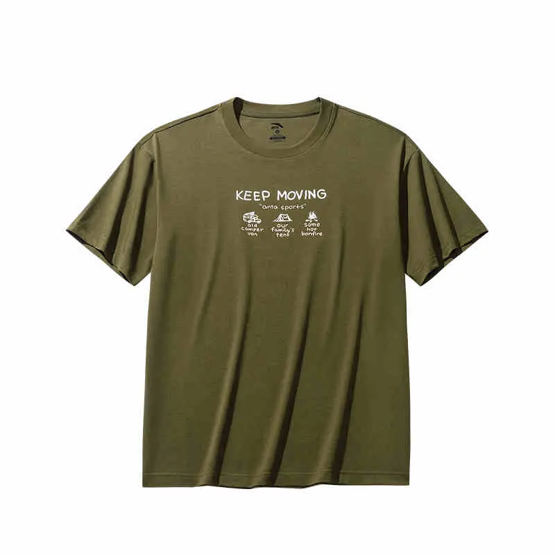 ANTA Футболка Unisex Burnt Tea Green, Зеленый, ANTA Футболка Unisex Burnt Tea Green
ANTA Футболка Unisex Burnt Tea Green, Зеленый, ANTA Футболка Unisex Burnt Tea Green