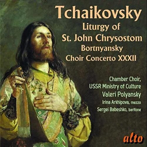 CD диск Polyansky, Valeri / Arkhipova, Irina: Tchaikovsky: Liturgy Op. 41 - Bortnyansky
CD диск Polyansky, Valeri / Arkhipova, Irina: Tchaikovsky: Liturgy Op. 41 - Bortnyansky