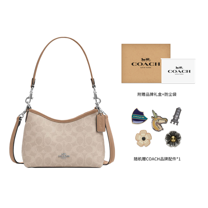 COACH Сумка через плечо малая женская бежевая
COACH Сумка через плечо малая женская бежевая