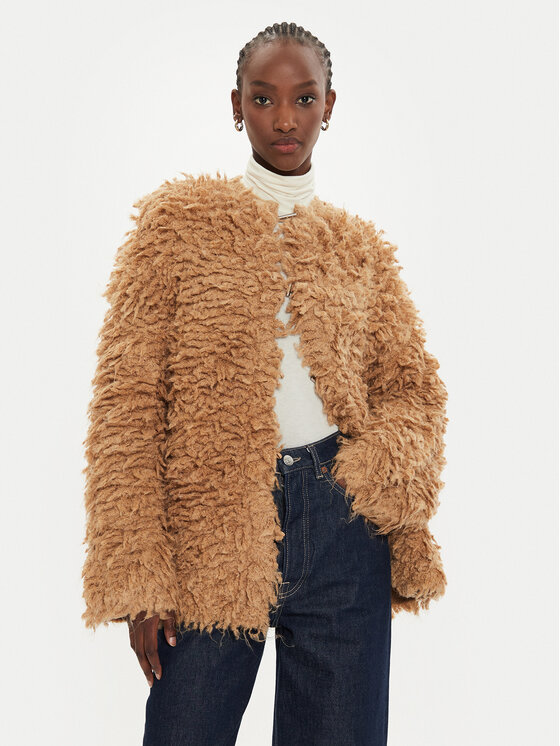 Кардиган стандартного кроя Pinko, коричневый
Кардиган стандартного кроя Pinko, коричневый