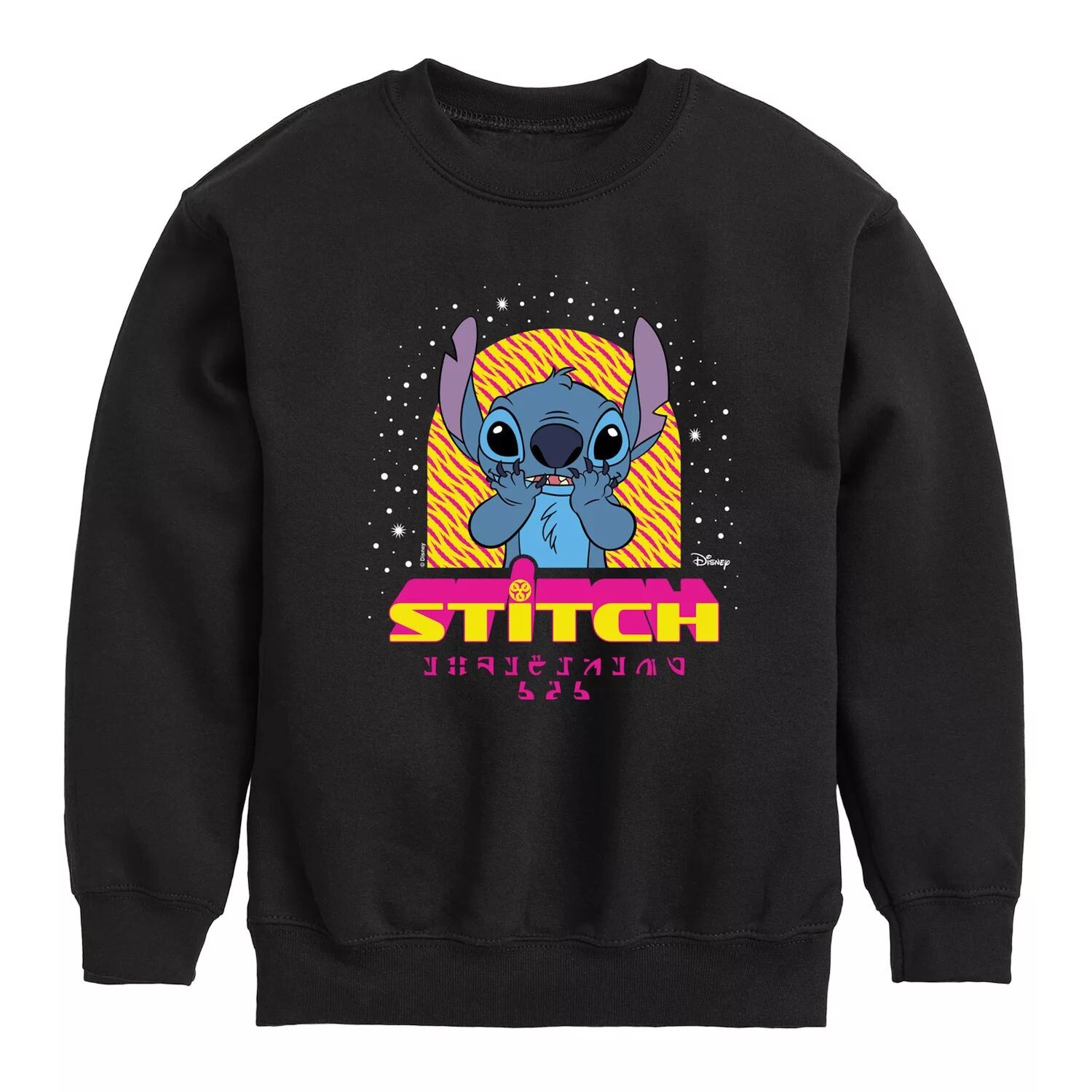Disney's Lilo & Stitch 8–20 Experiment 626 Crew Fleece для мальчиков 8–20 лет Disney
Disney's Lilo & Stitch 8–20 Experiment 626 Crew Fleece для мальчиков 8–20 лет Disney