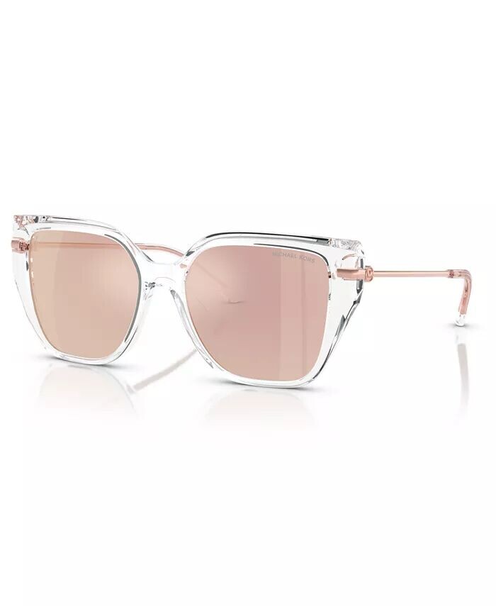 Женские поляризованные солнцезащитные очки, St. Barths MK2231U Michael Kors, мультиколор
Женские поляризованные солнцезащитные очки, St. Barths MK2231U Michael Kors, мультиколор