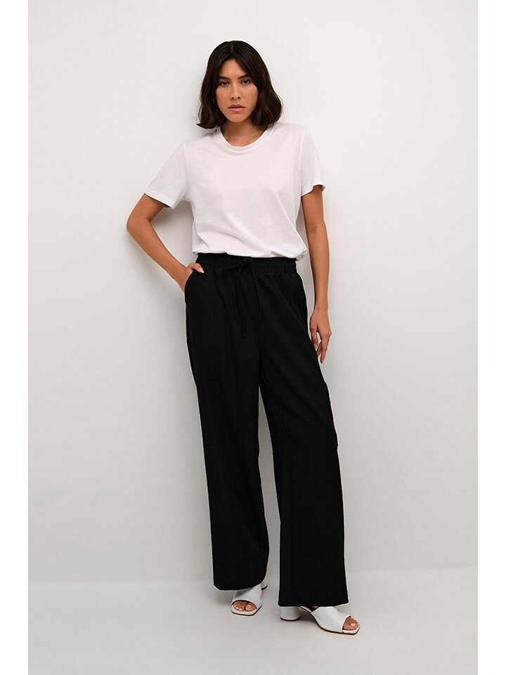 Тканевые брюки Kaffe, черный
Тканевые брюки Kaffe, черный