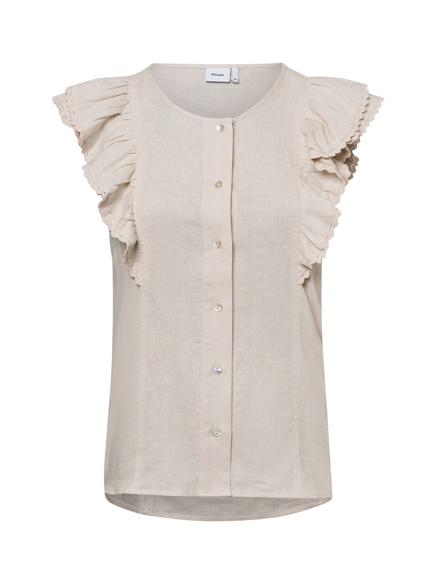 Блуза NÜMPH Yngva, бежевый
Блуза NÜMPH Yngva, бежевый