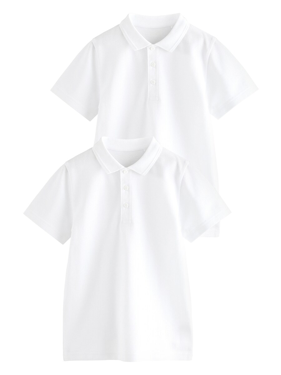 Рубашка Next, белый
Рубашка Next, белый