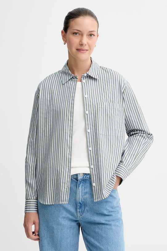 Хлопковая рубашка Marc O'Polo, зеленый
Хлопковая рубашка Marc O'Polo, зеленый