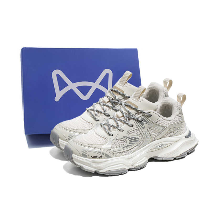 MIIOW Бежевые боксы мужские кроссовки на массивной подошве, цвет Beige Box 
MIIOW Бежевые боксы мужские кроссовки на массивной подошве, цвет Beige Box