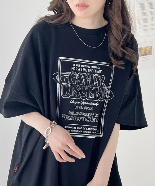 Футболка свободного кроя с вышитым логотипом, коллекция JaVa, черный
Футболка свободного кроя с вышитым логотипом, коллекция JaVa, черный