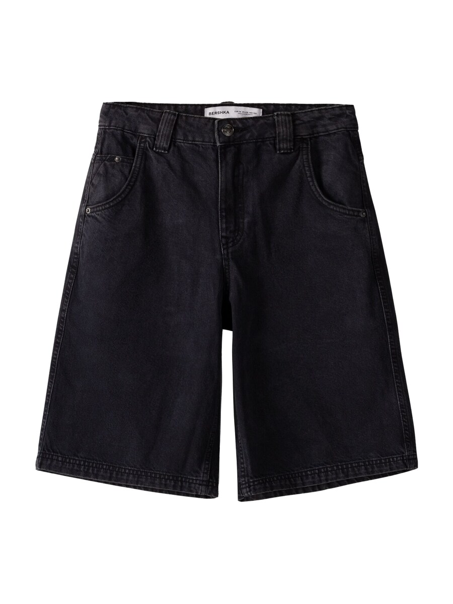 Джинсы свободного кроя Bershka, черный деним
Джинсы свободного кроя Bershka, черный деним