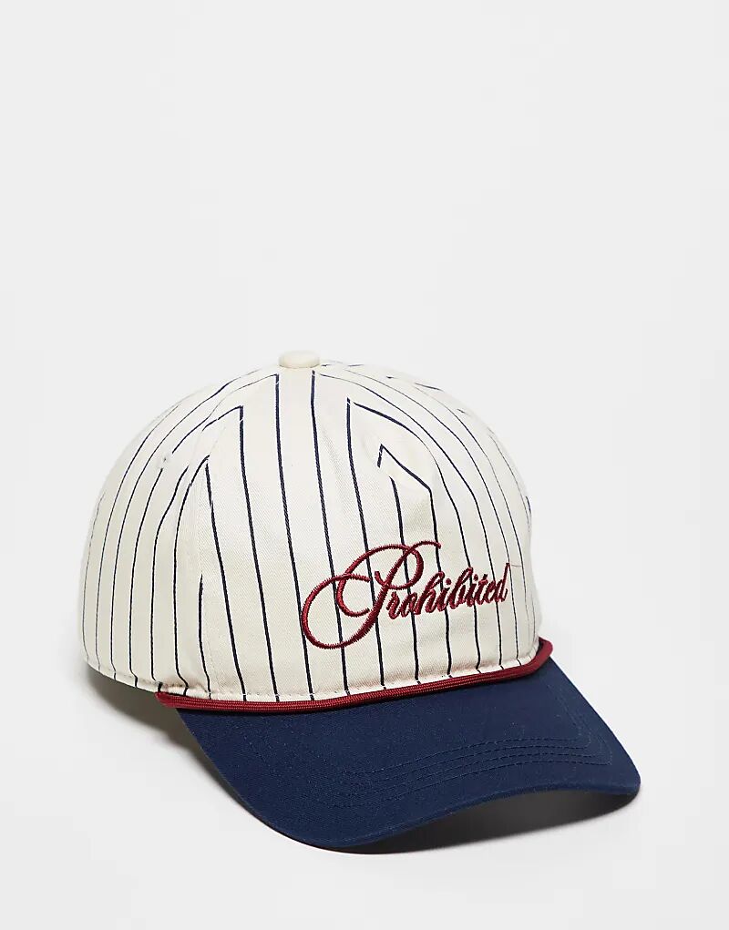 Запрещенная кепка в полоску синего цвета
Запрещенная кепка в полоску синего цвета