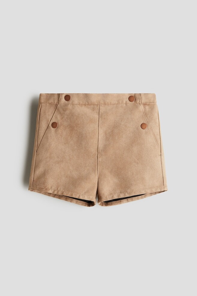 Шорты из ворсованной ткани H&M, бежевый
Шорты из ворсованной ткани H&M, бежевый