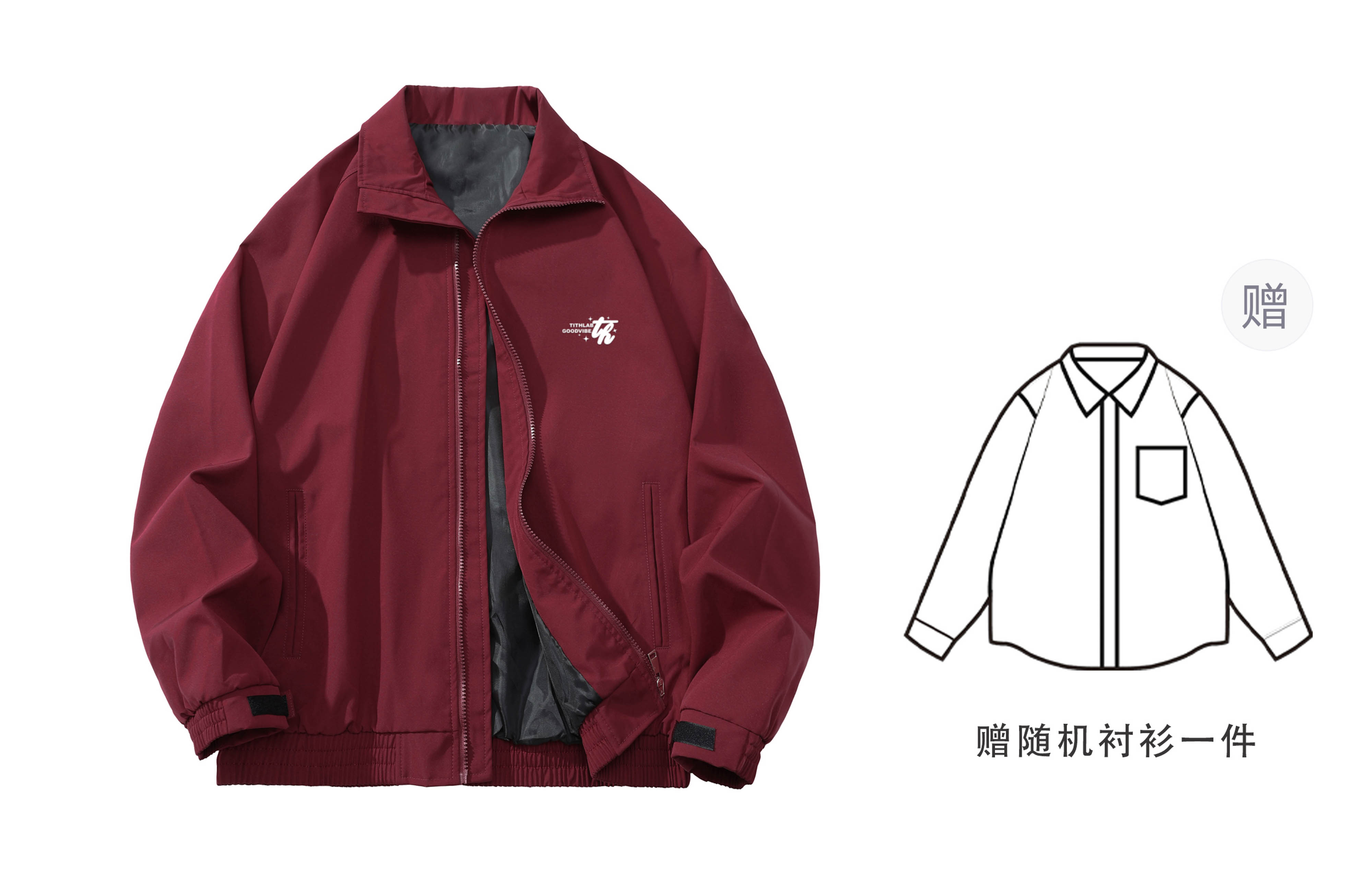 TITH Куртка Unisex, Burgundy+Random Shirt
TITH Куртка Unisex, Burgundy+Random Shirt