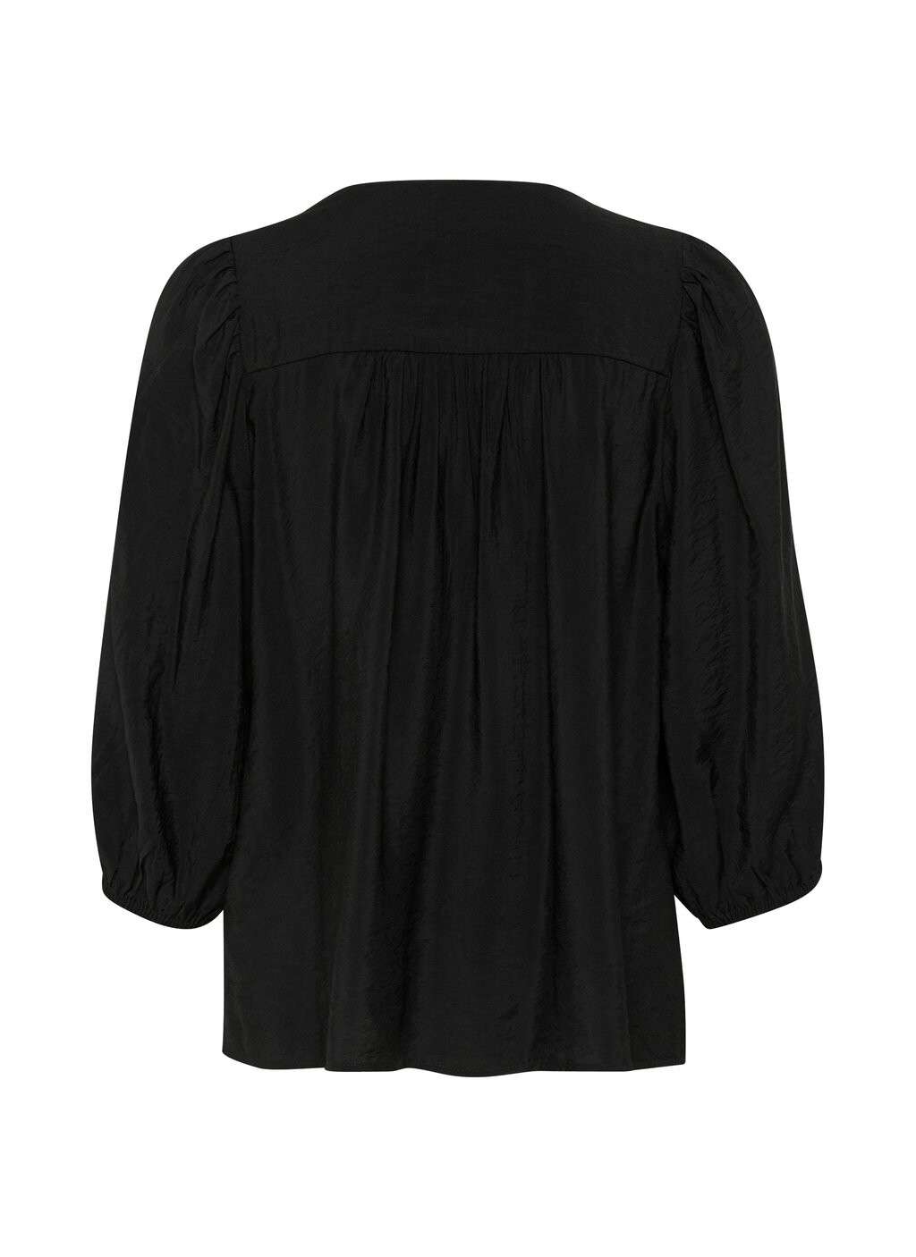 Блуза SONJA Kaffe, пестрый черный
Блуза SONJA Kaffe, пестрый черный