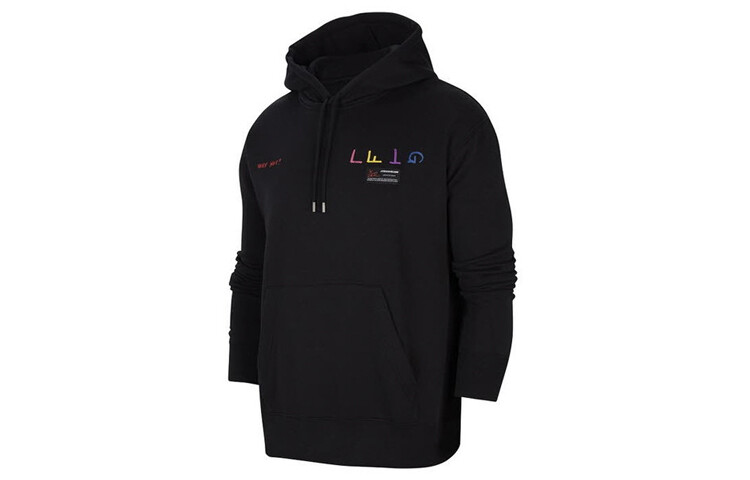 Мужская толстовка Jordan, цвет Black
Мужская толстовка Jordan, цвет Black