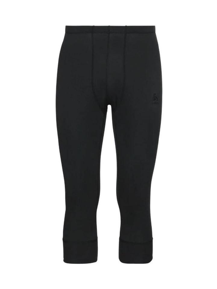 Брюки для тренировок и бега Odlo, черный
Брюки для тренировок и бега Odlo, черный