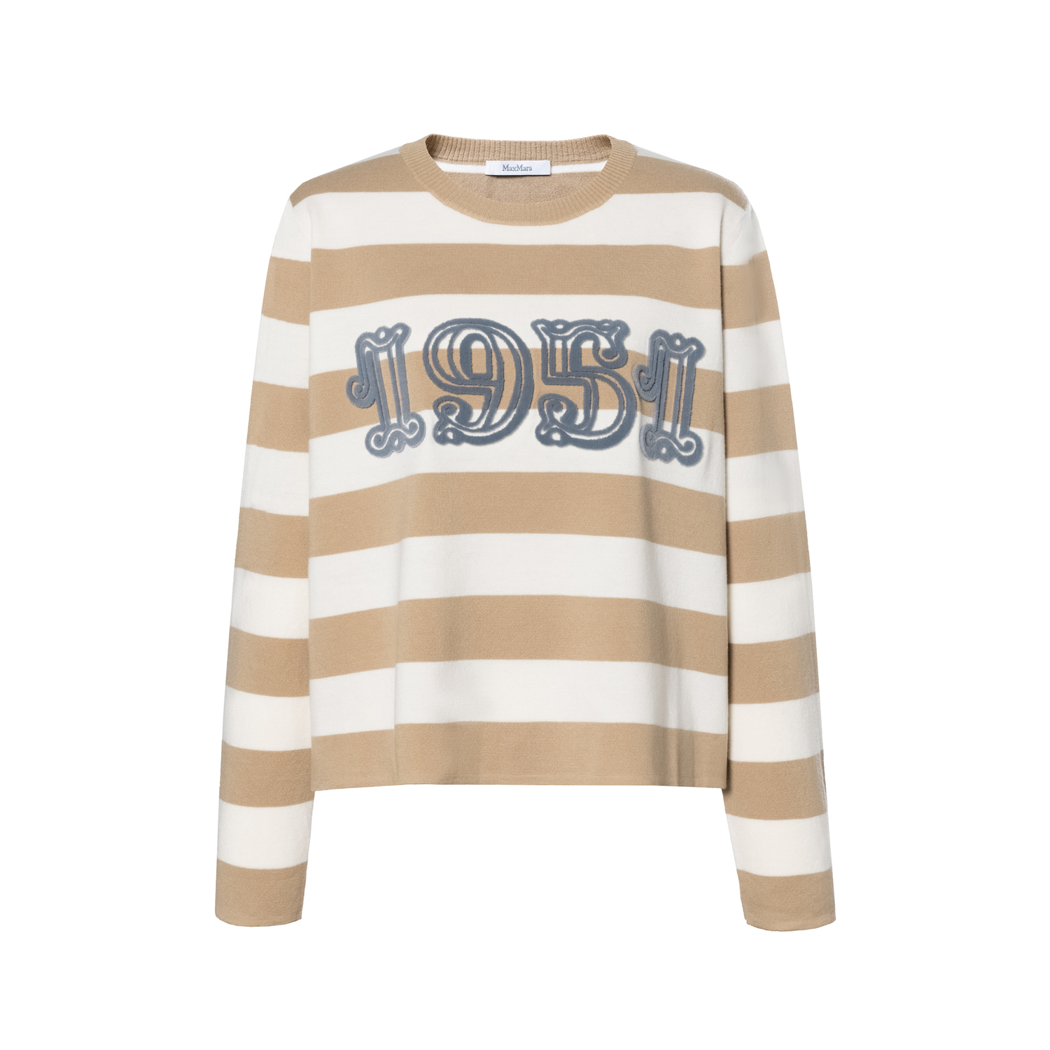 Max Mara Viterbo полосатый свитер MaxMara, белый
Max Mara Viterbo полосатый свитер MaxMara, белый