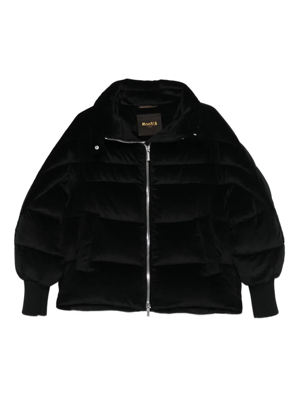 Куртка на молнии Moorer, черный
Куртка на молнии Moorer, черный