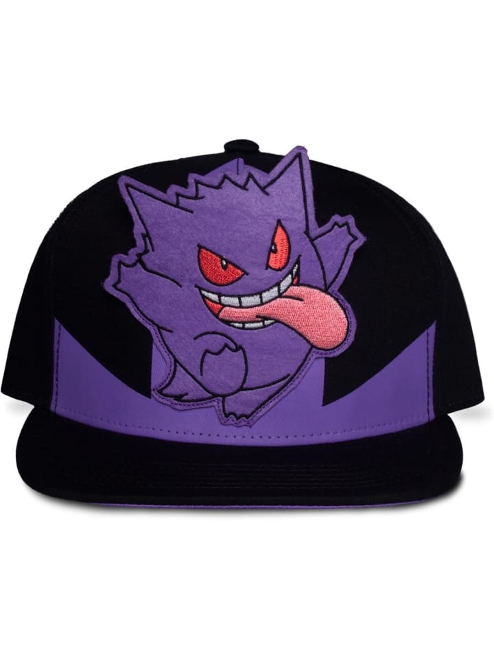 Pokémon Кепка фиолетового цвета
Pokémon Кепка фиолетового цвета