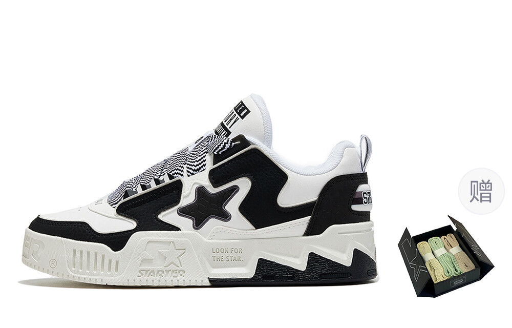 Мужская обувь для скейтбординга STARTER, черно-белая панда, Черный, Мужская обувь для скейтбординга STARTER, черно-белая панда
Мужская обувь для скейтбординга STARTER, черно-белая панда, Черный, Мужская обувь для скейтбординга STARTER, черно-белая панда