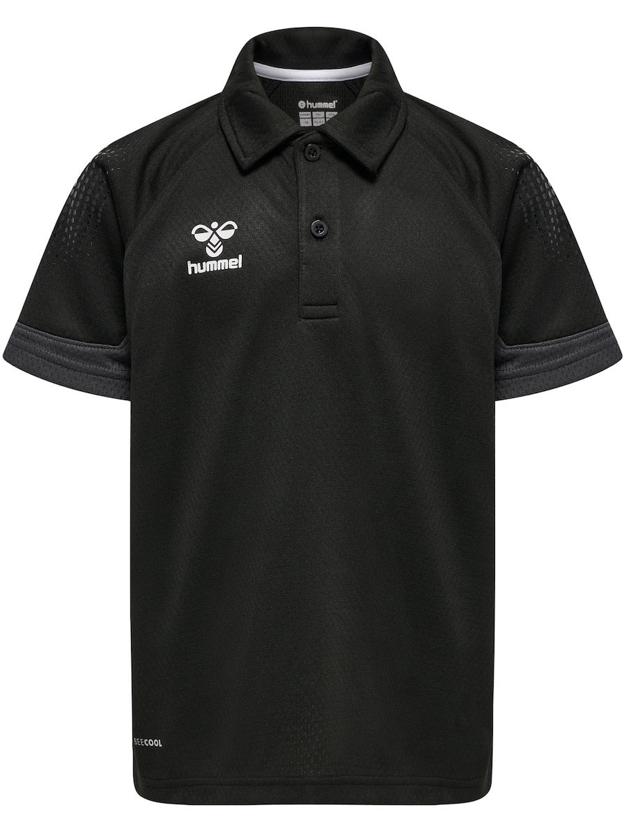 Футболка Performance Hummel, черный
Футболка Performance Hummel, черный