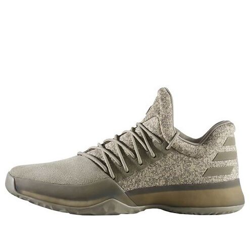 Кроссовки Harden Vol. 1 Adidas, зеленый
Кроссовки Harden Vol. 1 Adidas, зеленый