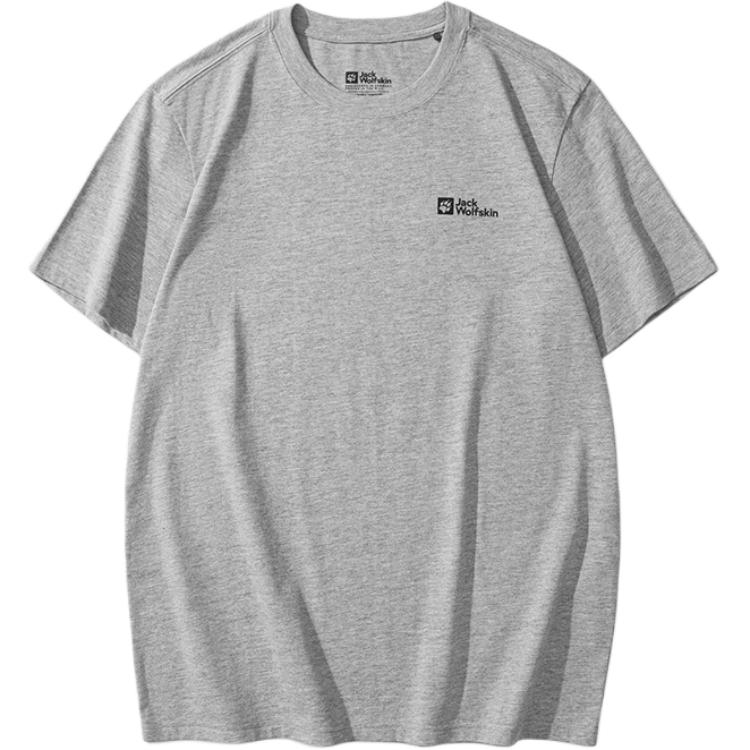 Футболка унисекс JACK WOLFSKIN, светло-серый меланж
Футболка унисекс JACK WOLFSKIN, светло-серый меланж