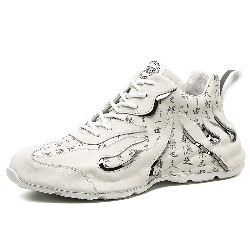 Нескользящие, износостойкие, легкие, низкие, массивные кроссовки цвета экрю для мужчин I.30, Beige
Нескользящие, износостойкие, легкие, низкие, массивные кроссовки цвета экрю для мужчин I.30, Beige