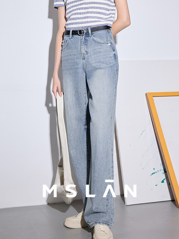 Брюки джинсовые Mslan, светло-синий
Брюки джинсовые Mslan, светло-синий