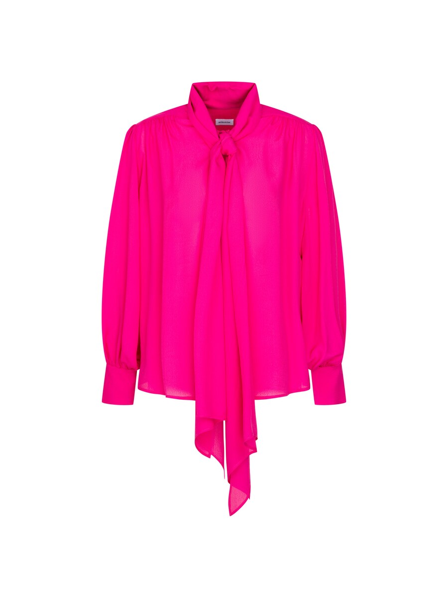 Блуза SEIDENSTICKER, розовый
Блуза SEIDENSTICKER, розовый
