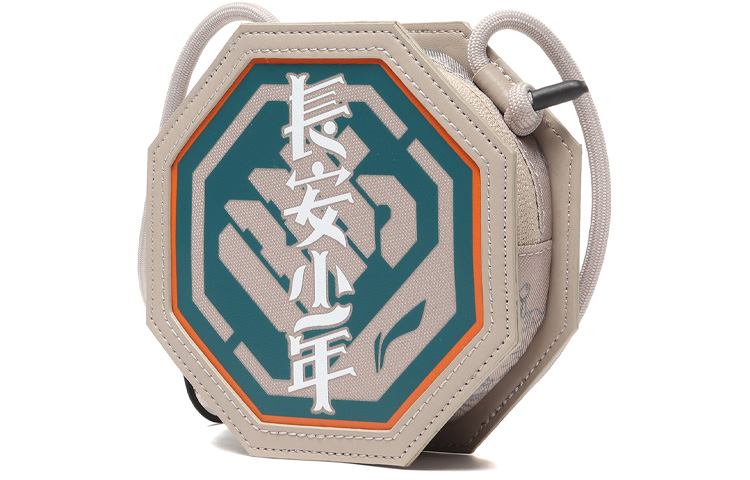 Сумка через плечо из поликарбоната LiNing Regular Unisex Coral Blue
Сумка через плечо из поликарбоната LiNing Regular Unisex Coral Blue