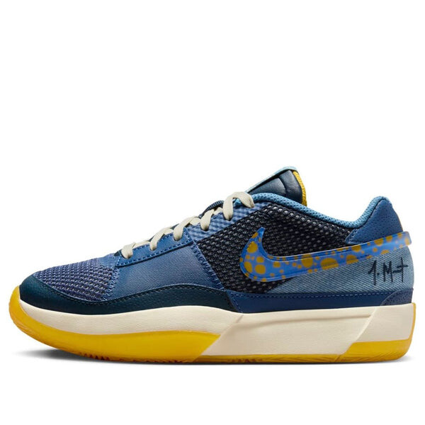 Кроссовки ja 1 Nike, синий
Кроссовки ja 1 Nike, синий