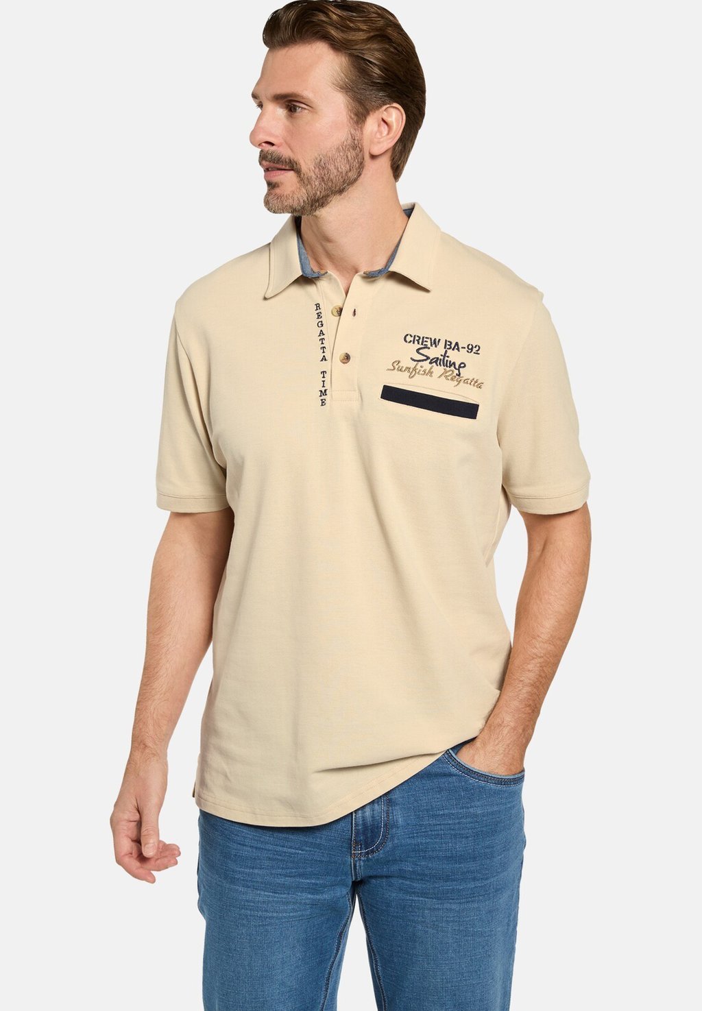 Рубашка поло Babista, бежевый 
Рубашка поло Babista, бежевый