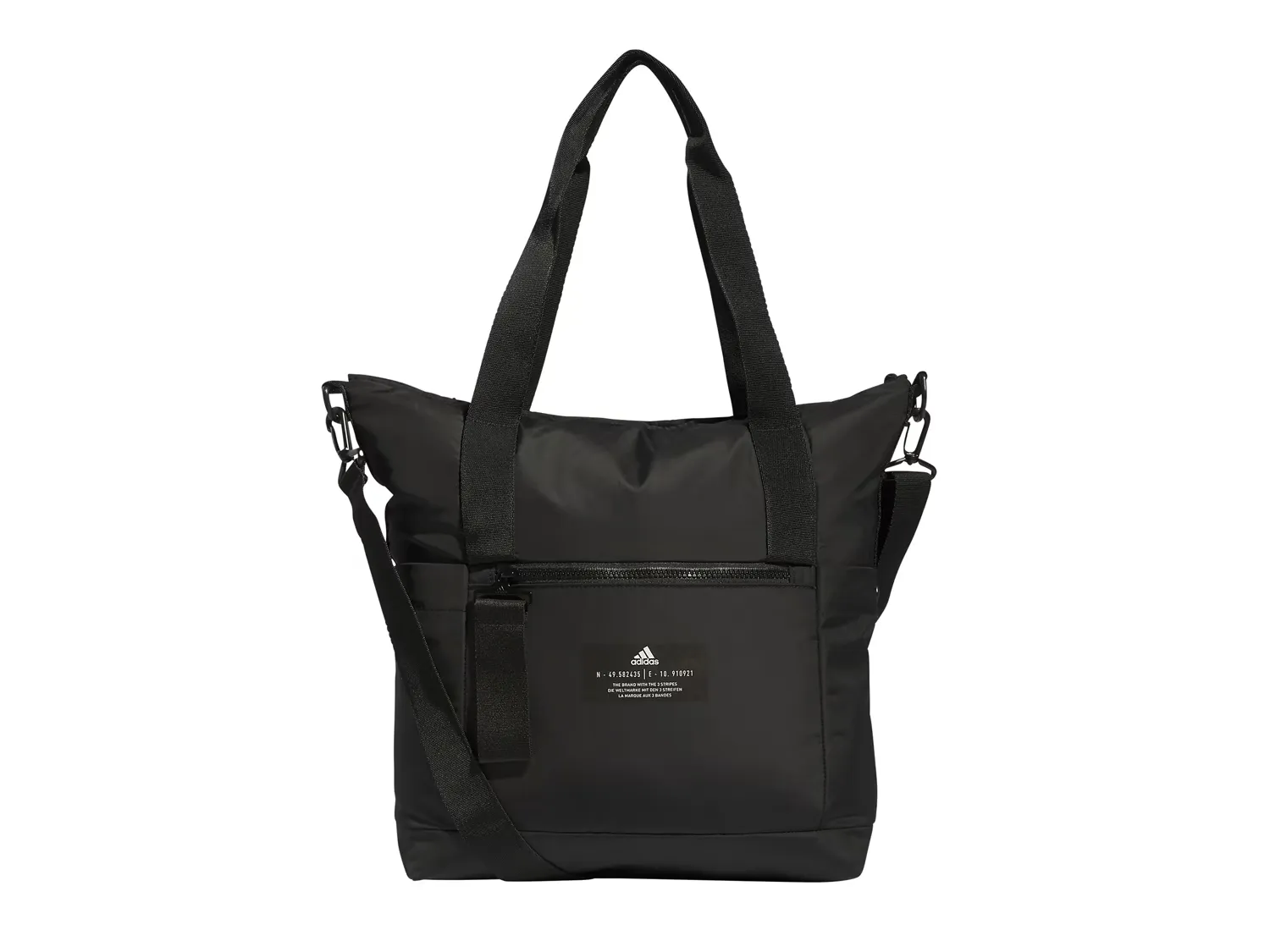 Сумка «все для меня 2» Adidas, черный
Сумка «все для меня 2» Adidas, черный