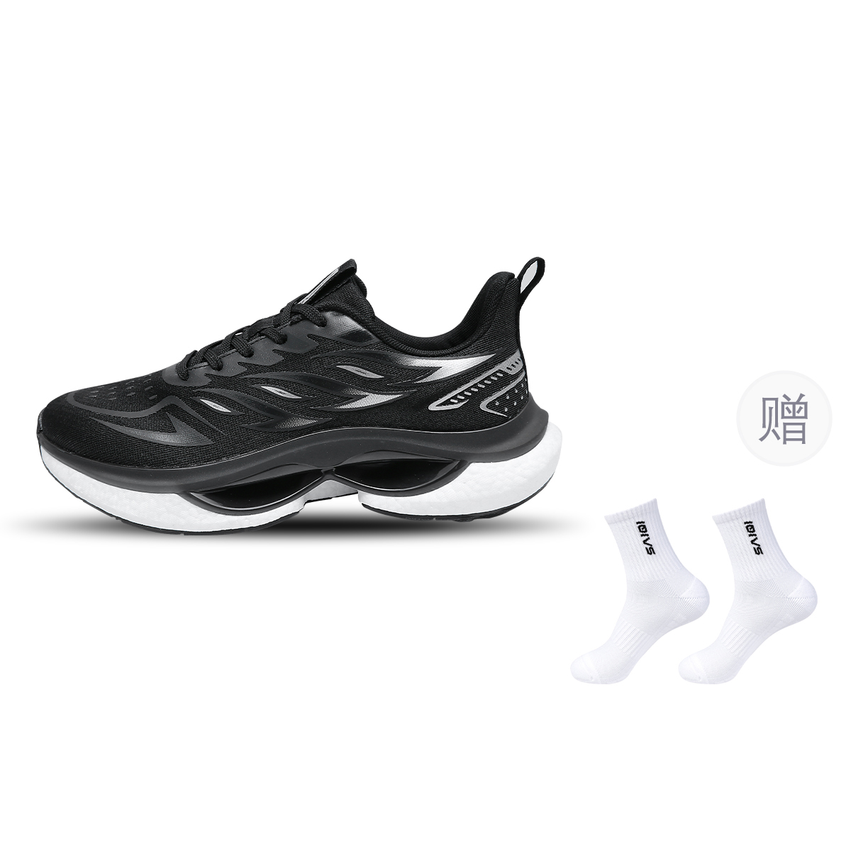 Низкие повседневные кроссовки для бега мужские Jade White SAIQI, черный+белый Socks 2 Pack
Низкие повседневные кроссовки для бега мужские Jade White SAIQI, черный+белый Socks 2 Pack