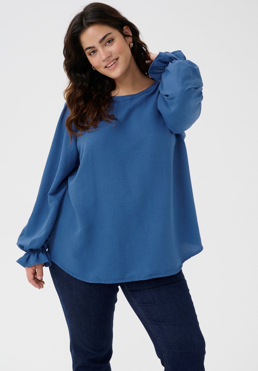 Блуза Kaffe Curve KCNIKI, Ensign Blue/Blue
Блуза Kaffe Curve KCNIKI, Ensign Blue/Blue