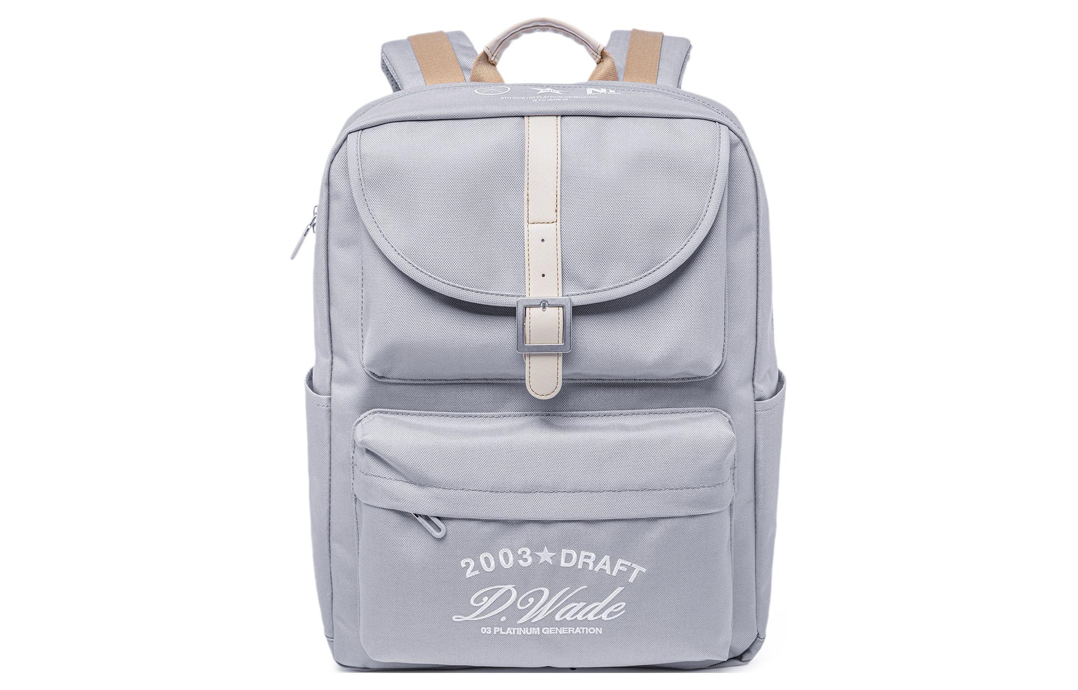 LINING Полиэстеровый рюкзак унисекс серый, Gray
LINING Полиэстеровый рюкзак унисекс серый, Gray