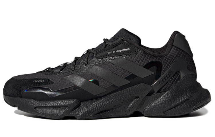 Кроссовки для бега Adidas Ultraboost 22 Cold.Rdy 2.0 унисекс
Кроссовки для бега Adidas Ultraboost 22 Cold.Rdy 2.0 унисекс