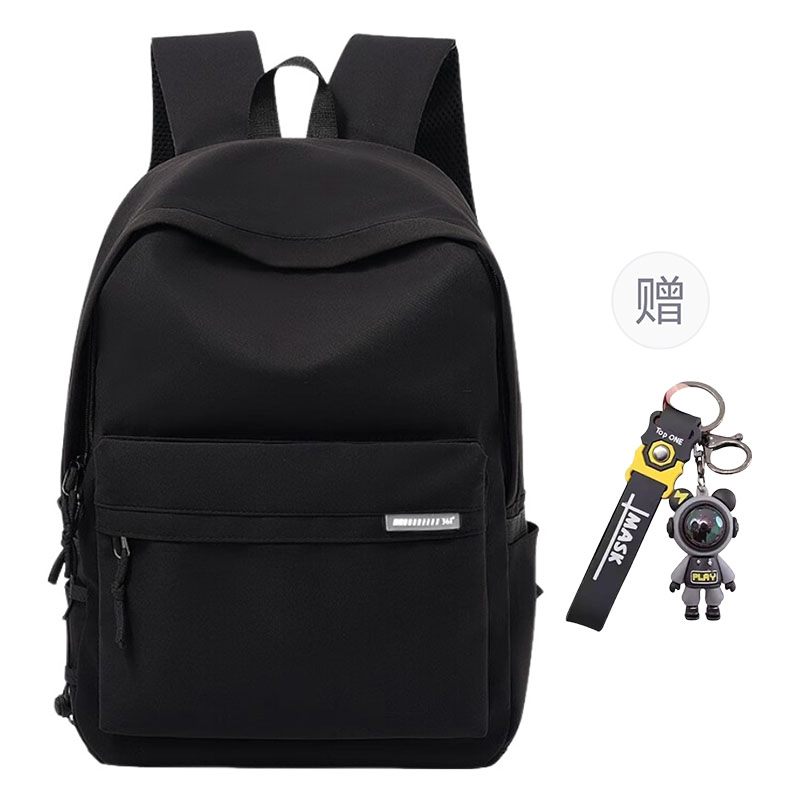 361° Oxford Bag Unisex Black/White/Gray
361° Oxford Bag Unisex Black/White/Gray